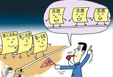 2017-2018河南高校排名及录取分数线（本科二批）