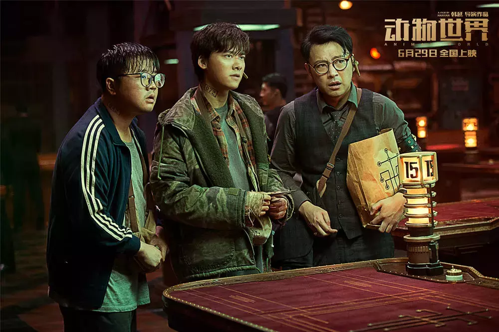 《动物世界》这场兽性与人性的角力,我看得并不过瘾