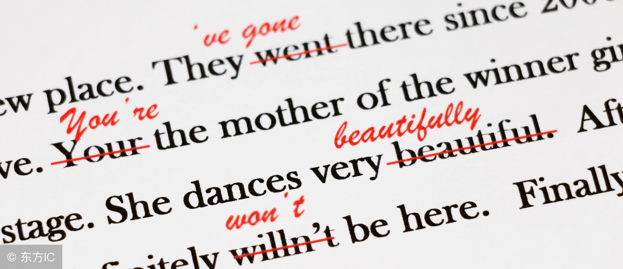 「实务」会计账簿的几种登记方法和错误更正！