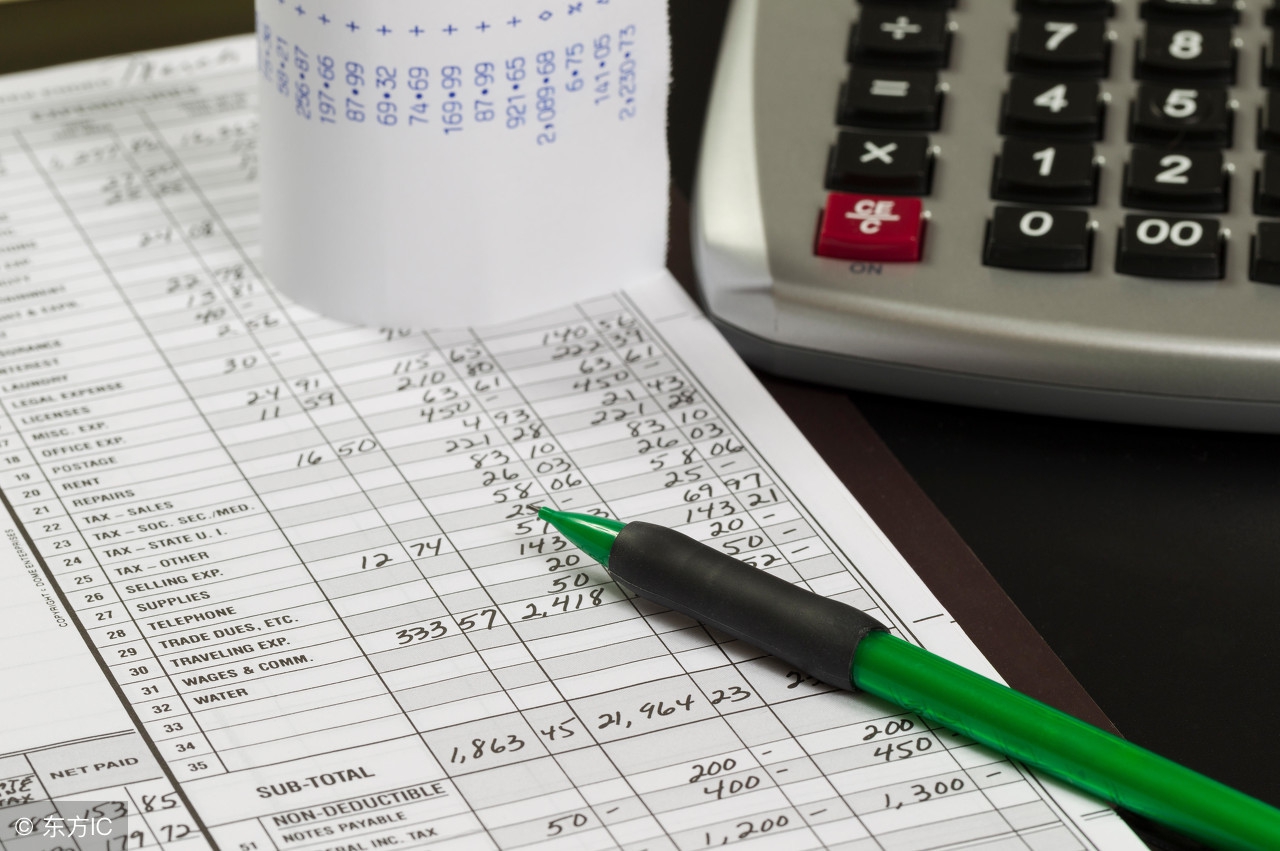 「实务」会计账簿的几种登记方法和错误更正！