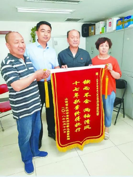 七一前一周8个动人的故事：人民群众危难之时，他们就在身边、就在眼前！