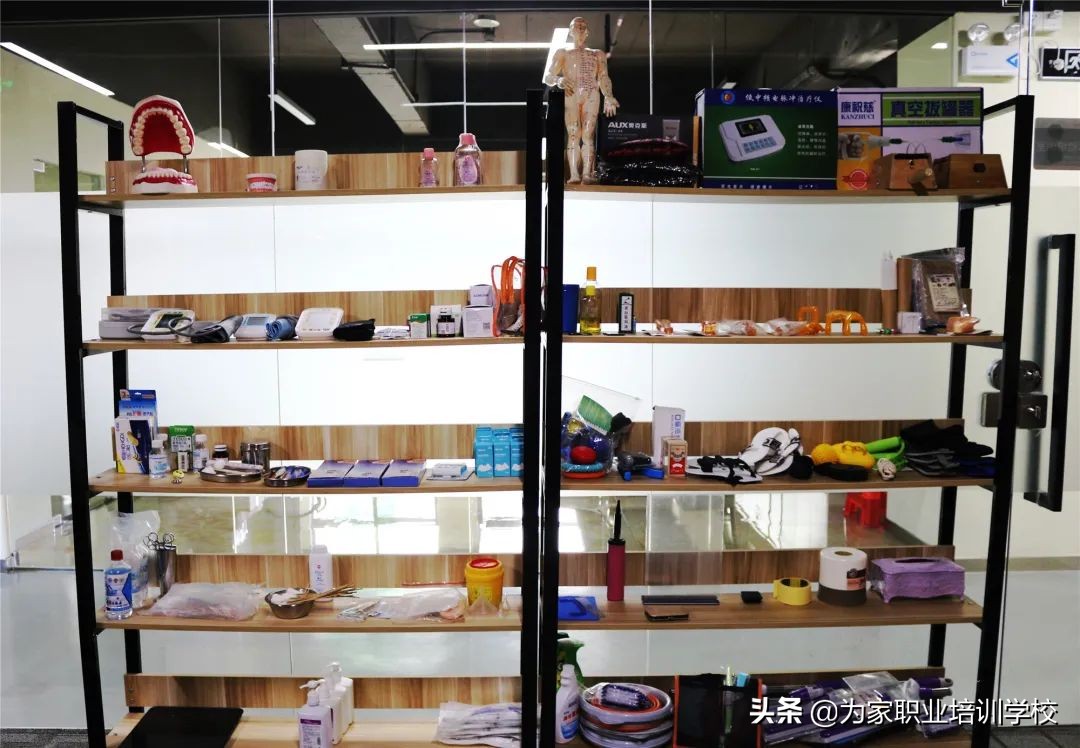 这个家政培训学校太厉害了！为家职业培训学校简介