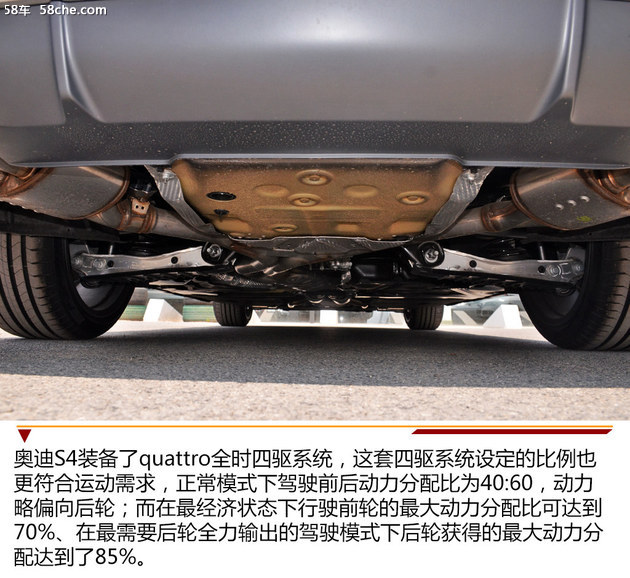 2018款奥迪S4实拍 悄悄地来但并不低调