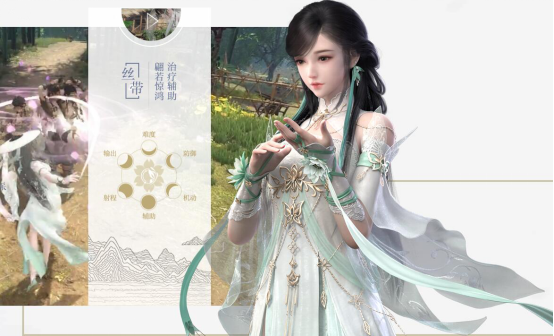 《逆水寒》职业全介绍，总有一款是你的本命