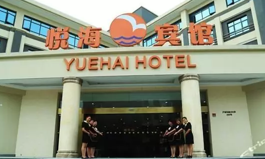 如何简单明了的区分海事大学和海洋大学？给跪了~