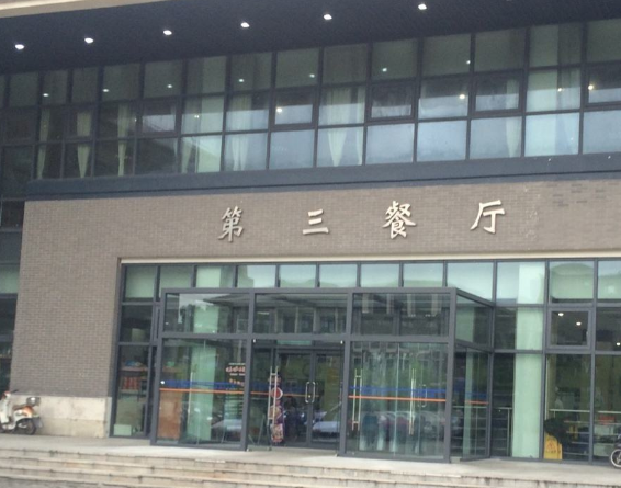 如何简单明了的区分海事大学和海洋大学？给跪了~