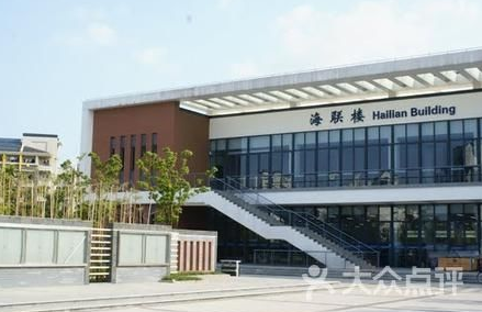 如何简单明了的区分海事大学和海洋大学？给跪了~