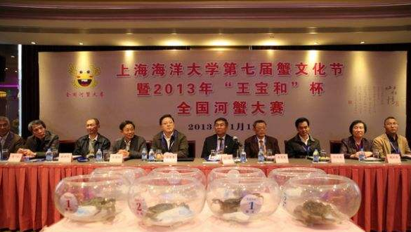 如何简单明了的区分海事大学和海洋大学？给跪了~