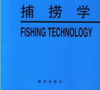如何简单明了的区分海事大学和海洋大学？给跪了~