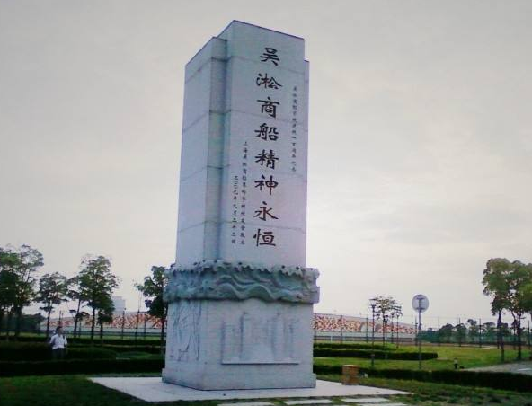 如何简单明了的区分海事大学和海洋大学？给跪了~