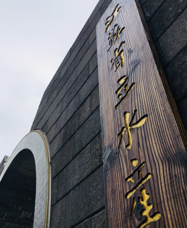 如何简单明了的区分海事大学和海洋大学？给跪了~