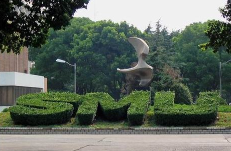 如何简单明了的区分海事大学和海洋大学？给跪了~