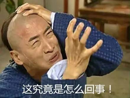 车牌比车还贵，摇号就像中彩票！那亲人之间车牌可以过户吗？