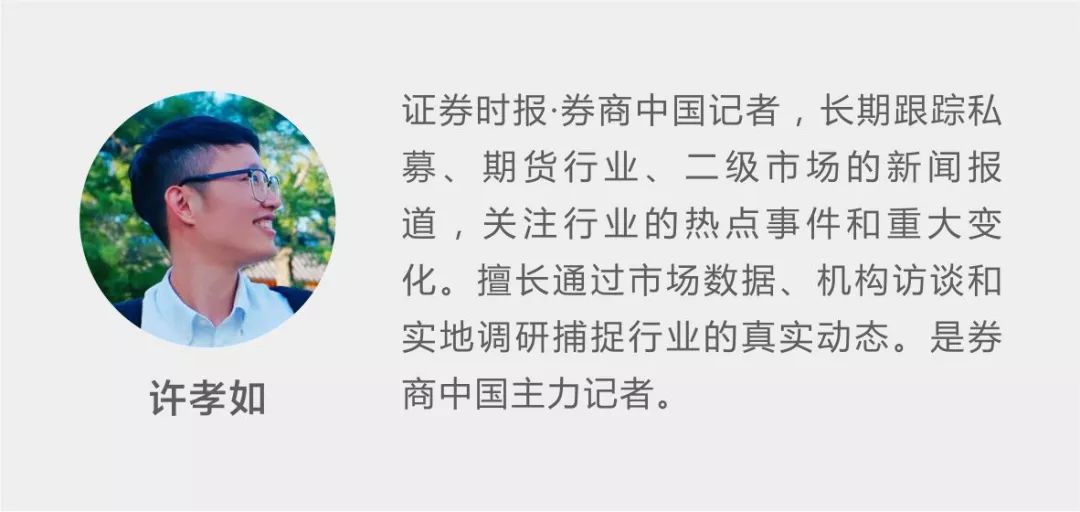 国际期市假期迎来大涨，原油创四年新高，铝价暴涨，原糖连涨5天，国内市场强势归来？