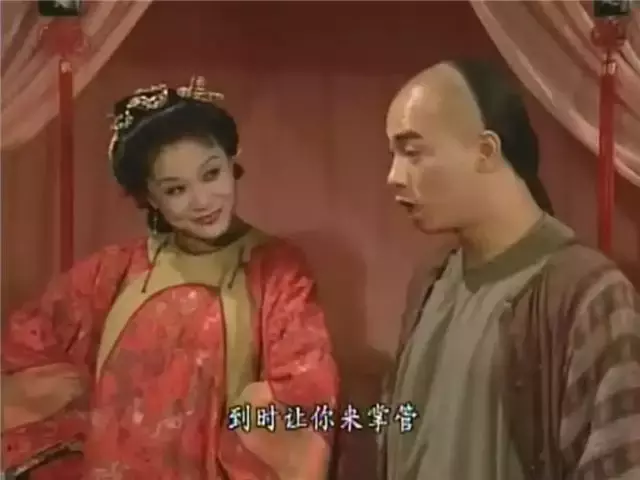 人龙传说演员表（人龙传说十二大演员现状）