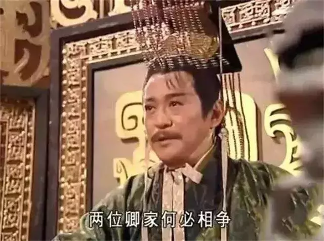 人龙传说演员表（人龙传说十二大演员现状）