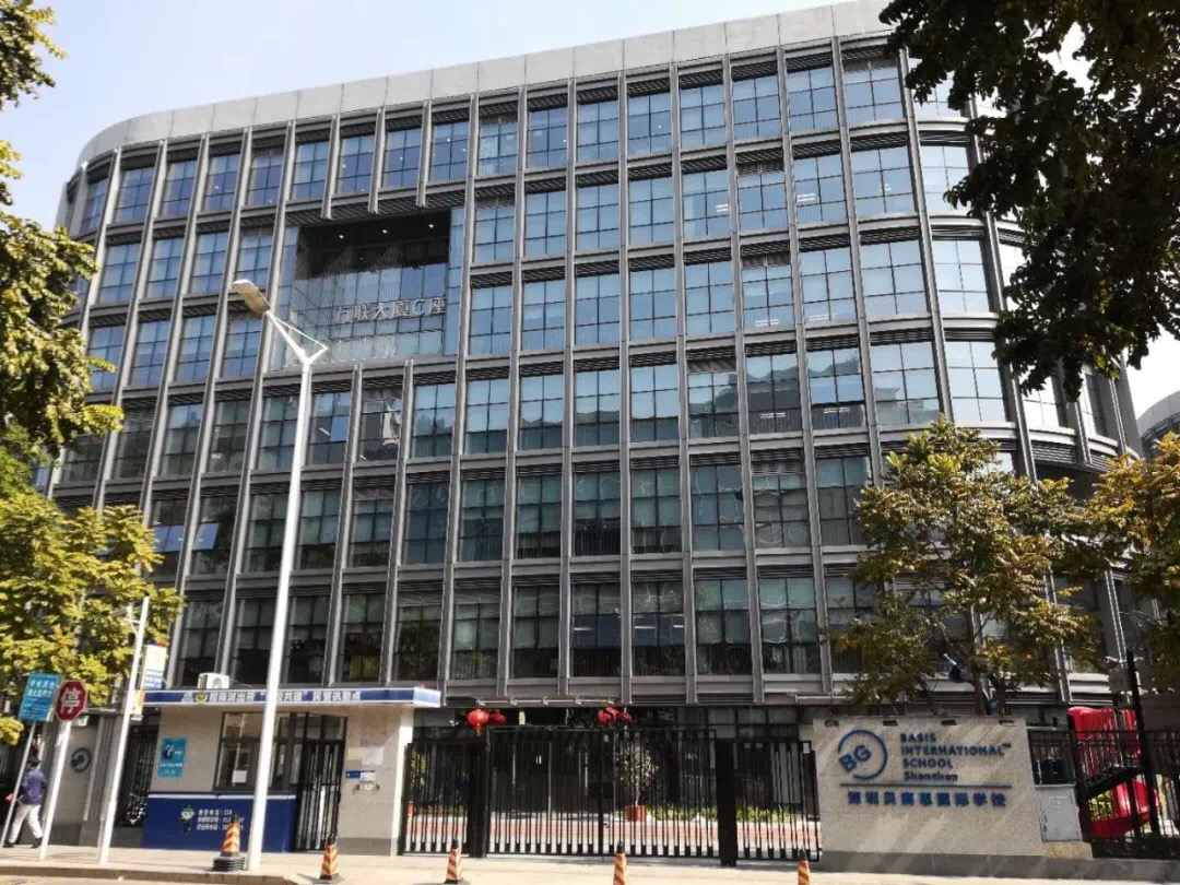 贝赛思VS蛇口国际，深圳最负盛名的两所外籍国际学校，有何不同？