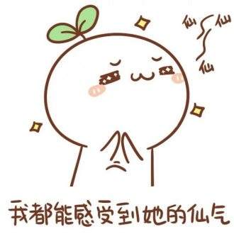 装扮少女：一款玩多了会上瘾的少女心壁纸DIY小游戏