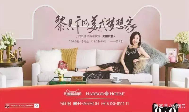 原来消费者最爱的是这种家装广告