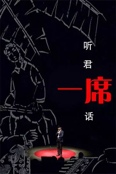播了6年还是9分+，这档国产良心节目怎么没人说