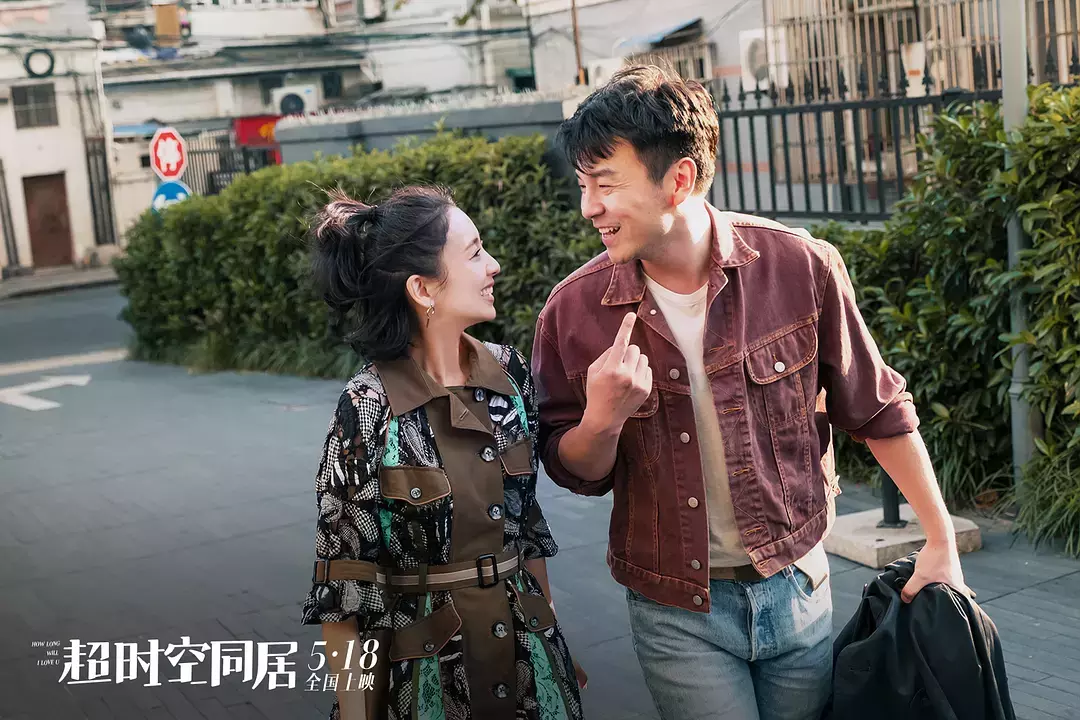 精心为你挑选出了10部今年非常不错的喜剧电影