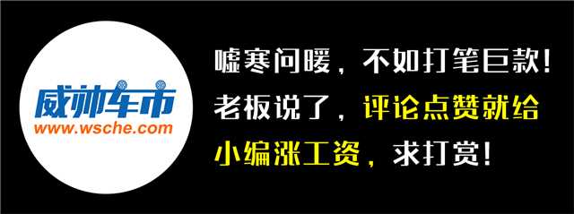 史上最全交通事故责任认定详细图解，一分钟知晓谁负事故全责