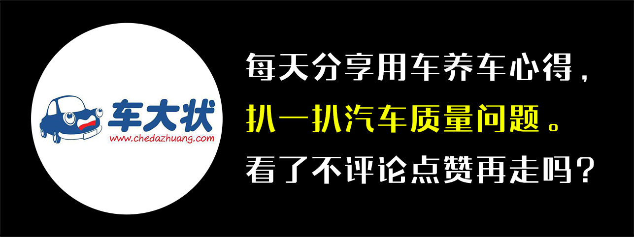 史上最全的交通事故责任认定划分，GIF动态图解，再忙也要看哦！