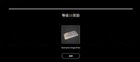 Steam绝地求生账号改名完全指南：轻松更换游戏昵称方法教程