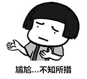 微信支付 & 支付宝“和好”，天搜这件事干得漂亮！