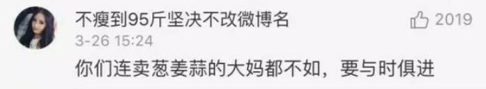 微信支付 & 支付宝“和好”，天搜这件事干得漂亮！