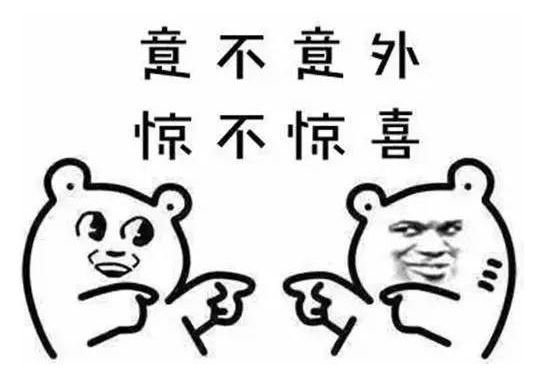 微信支付 & 支付宝“和好”，天搜这件事干得漂亮！