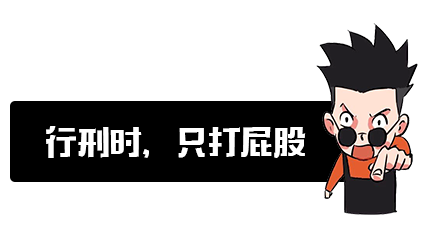 为什么世界杯喜欢摸屁股(为什么世界杯上,运动员喜欢互相摸屁股?