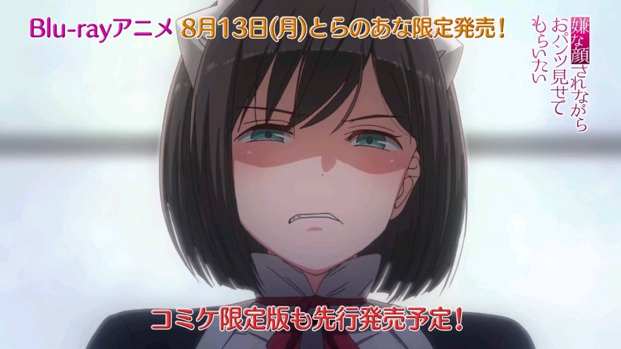 这些作品也能动画化？尺度真的没问题么？