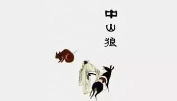 涨知识!中国十大古典喜剧,你都知道吗?