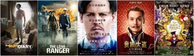 高级脸鼻祖,让“渣男”爱了14年,生下最美星二代,46岁终于嫁了