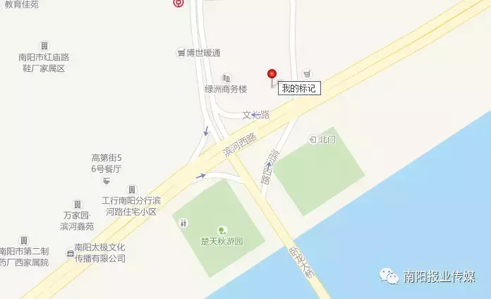 南阳车管所,南阳车管所24小时咨询电话