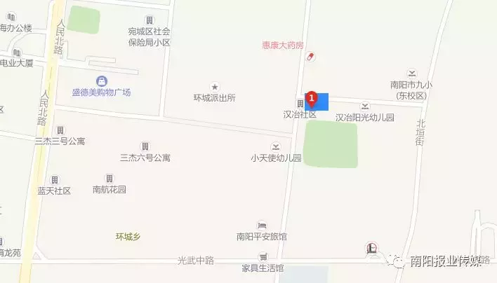 南阳车管所,南阳车管所24小时咨询电话