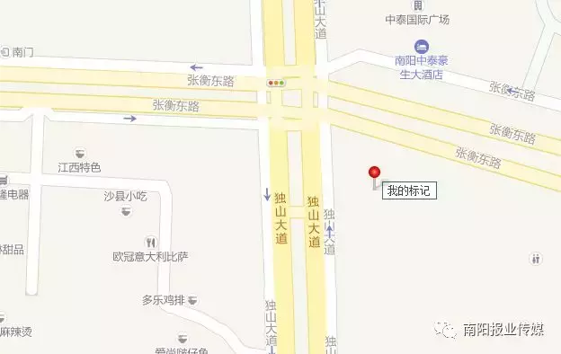 南阳车管所,南阳车管所24小时咨询电话