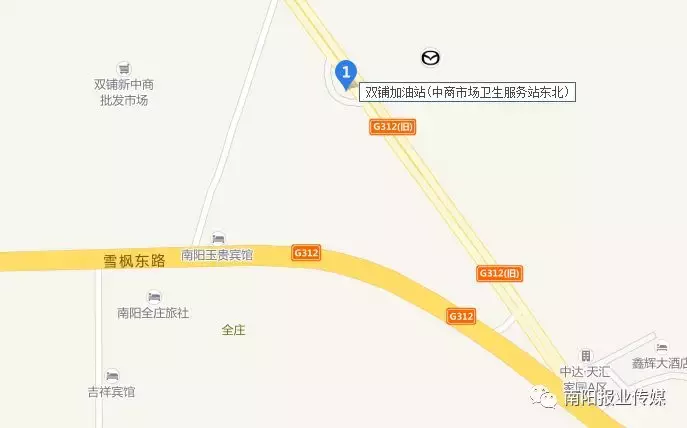 南阳车管所,南阳车管所24小时咨询电话