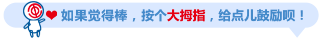 征集令丨快来喊出上海工会女职工工作宣传口号，好礼享不停！