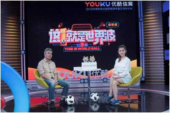 2018世界杯现场图竖版(世界杯新媒体“狂欢记”：三足鼎立之下，央视系率先突围)