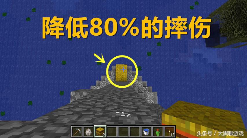 我的世界：你知道马都吃些什么吗？第6太奢侈，玩家都不舍得吃！