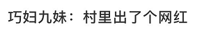 拔草测评：肯德基炸鸡比萨、盒马鲜生珍珠奶盖蛋糕、gaga桃子茶等