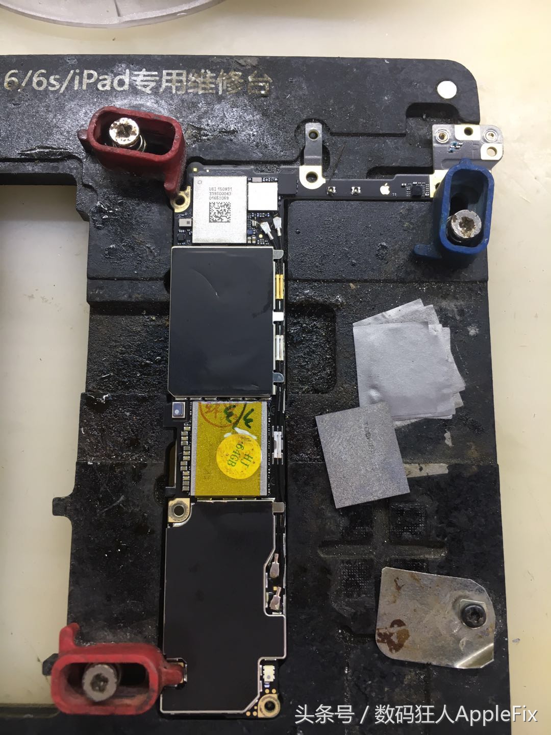 iPhone6S硬盘16G升级64G，原来如此简单，小容量的你还在等什么