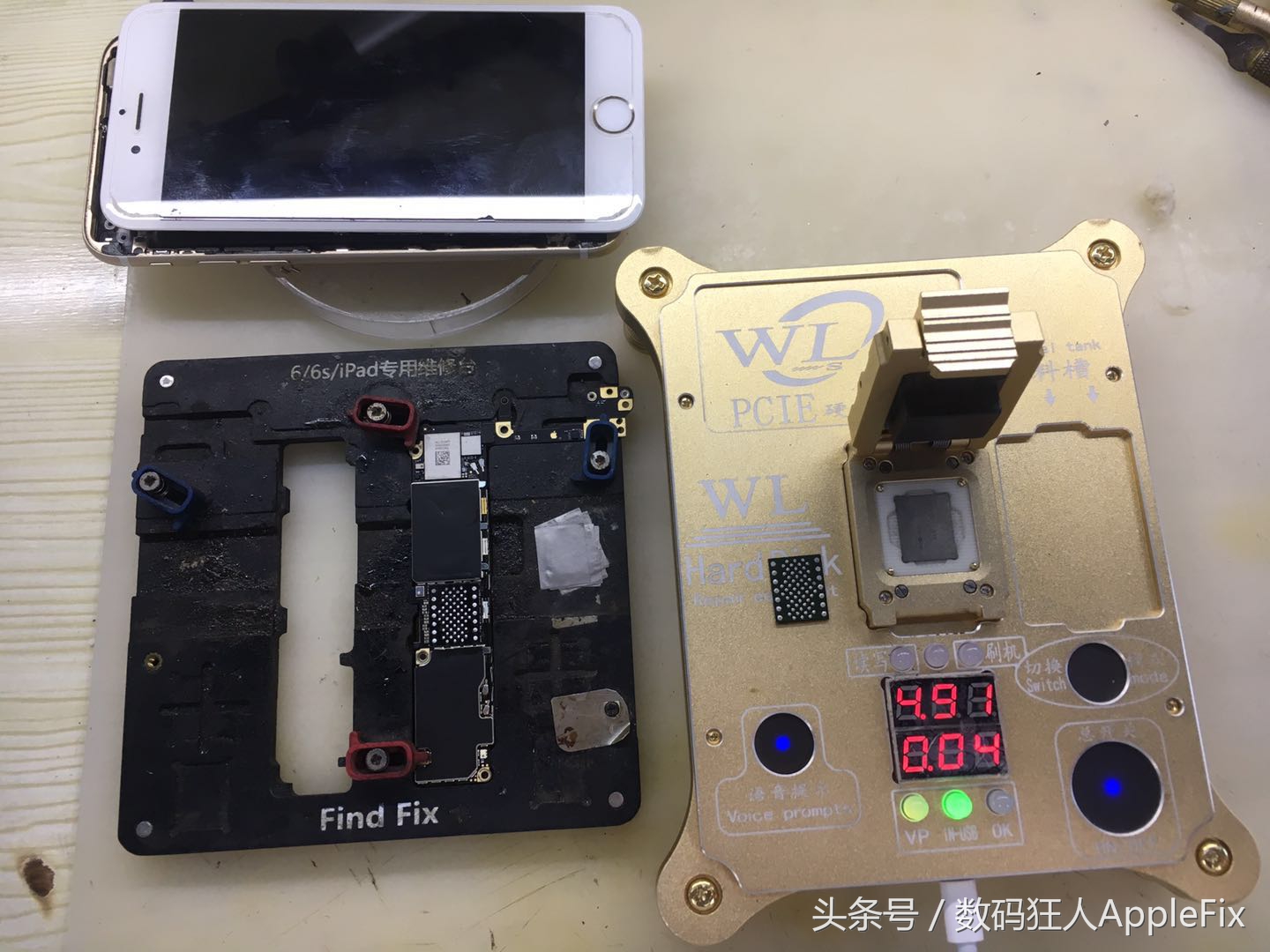 iPhone6S硬盘16G升级64G，原来如此简单，小容量的你还在等什么