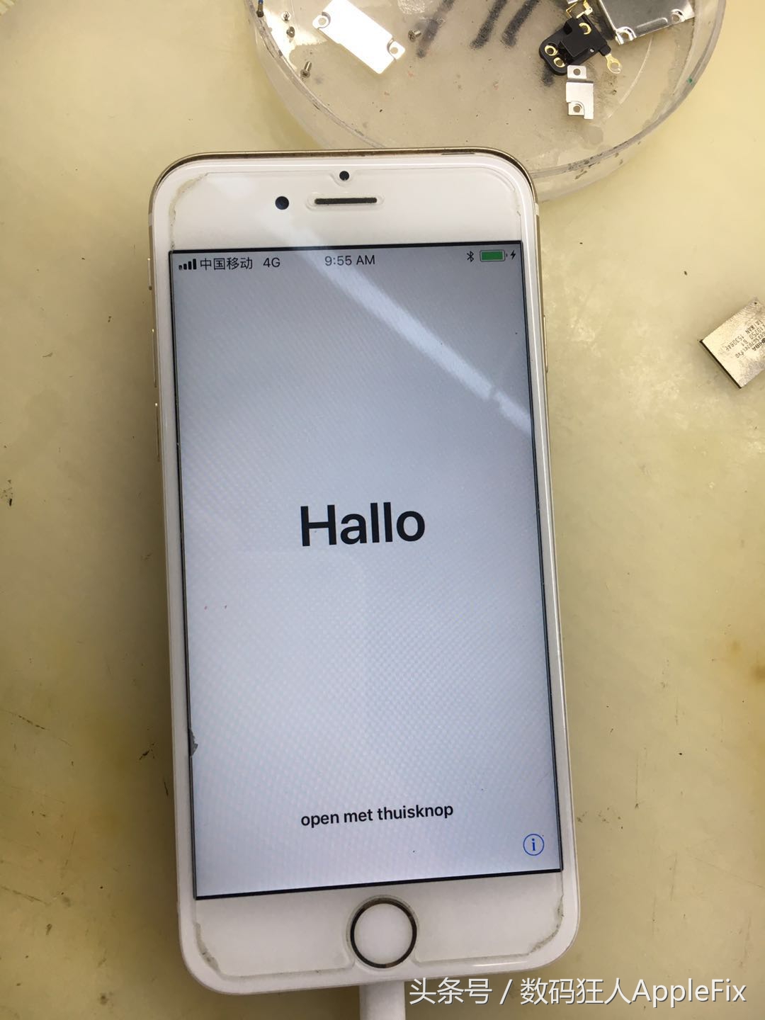 iPhone6S硬盘16G升级64G，原来如此简单，小容量的你还在等什么