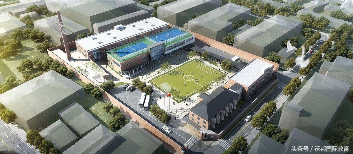 扒一扒2018上海新增的7所国际学校，另有2所增设学部