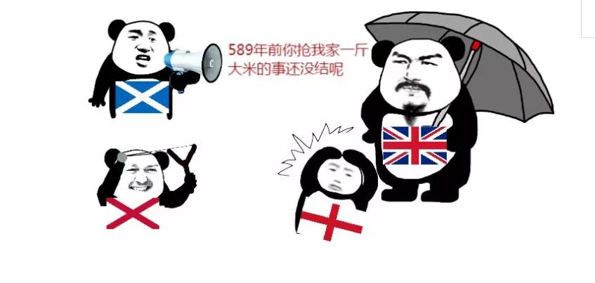 英国和美国为什么没进世界杯(为什么世界杯只有英格兰队，没有英国队？)