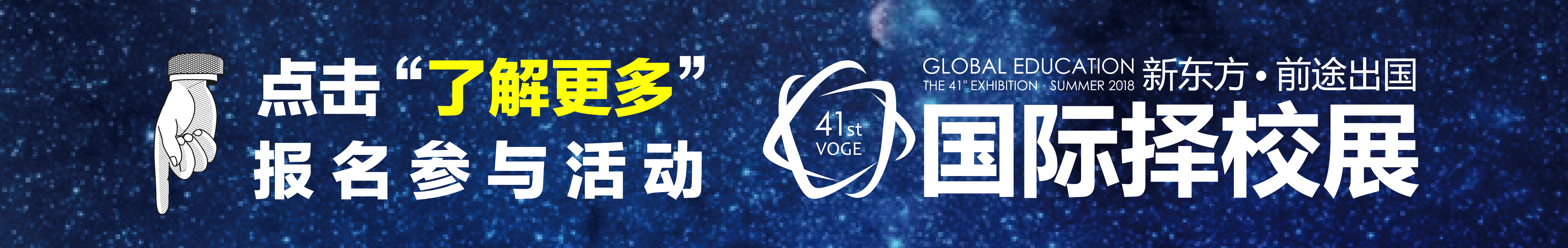 美國 “加州系”十大高校揭秘，快來看看吧