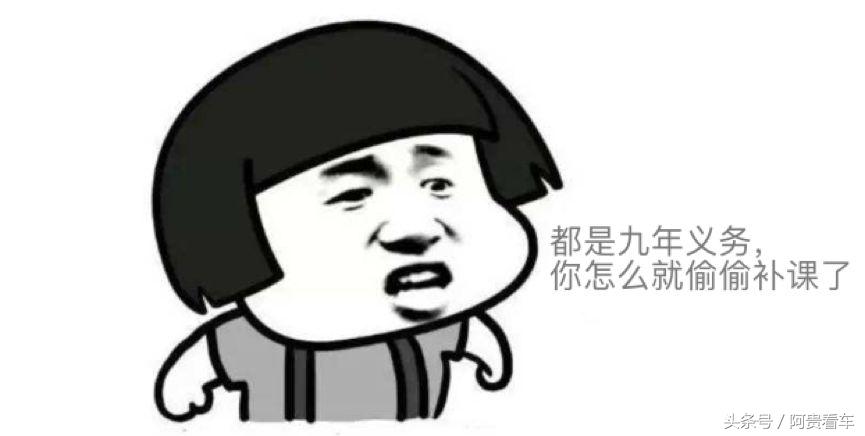 汽车智联化浪潮来袭，科技重塑出行新体验
